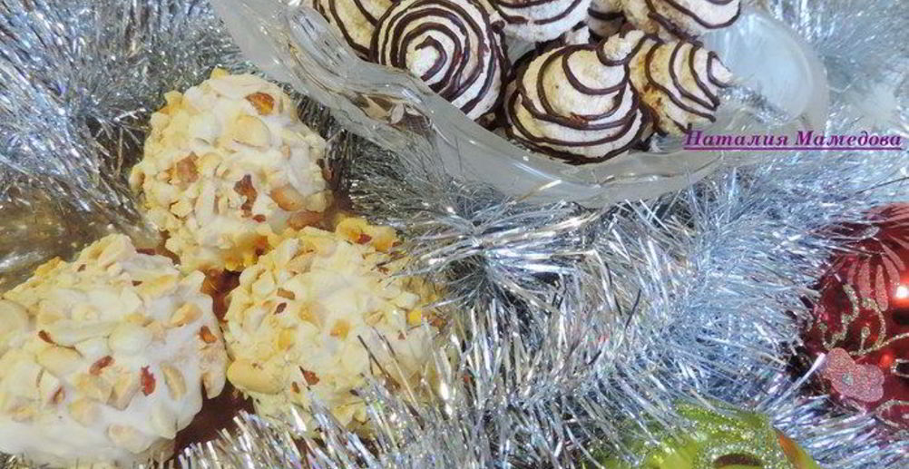 Рецепт кокосовое безе