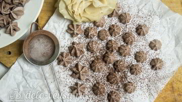 Рецепт Безе с какао