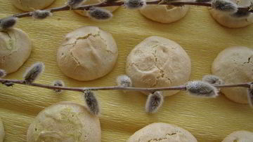 Рецепт Ореховых Безе