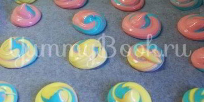 Рецепт разноцветного безе