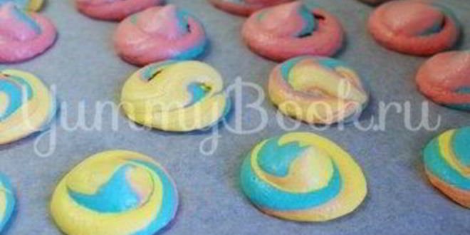 Рецепт разноцветного безе