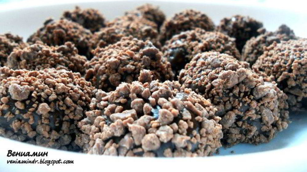 Как приготовить бразильские конфеты