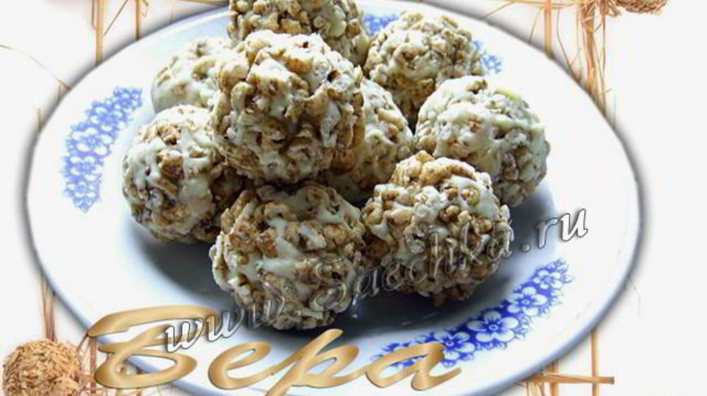 Как приготовить конфеты белый шоколад