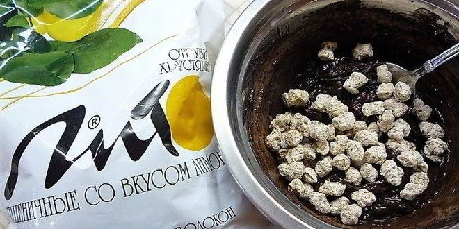 Рецепт конфет с вяленой вишней и отрубями