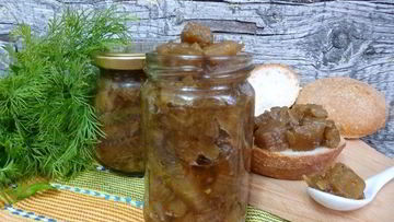 Рецепт Мармелада из баклажанов