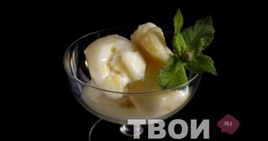 Рецепт Лимонного щербета