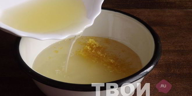 Рецепт лимонного щербета