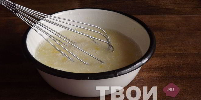 Рецепт лимонного щербета