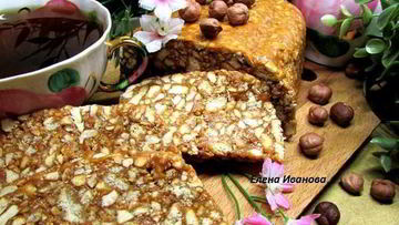 Рецепт Щербета Домашнего