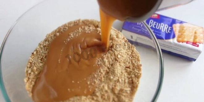 Рецепт щербета с арахисом по-домашнему