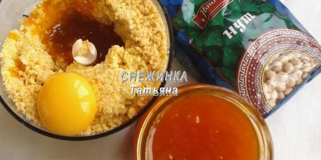 Рецепт нутового суфле