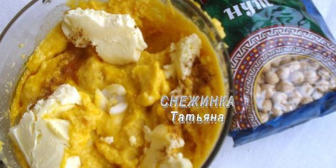 Рецепт нутового суфле