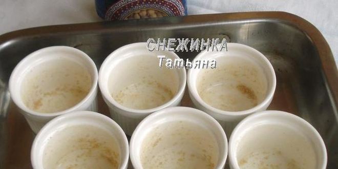 Рецепт нутового суфле