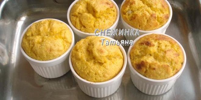 Рецепт нутового суфле