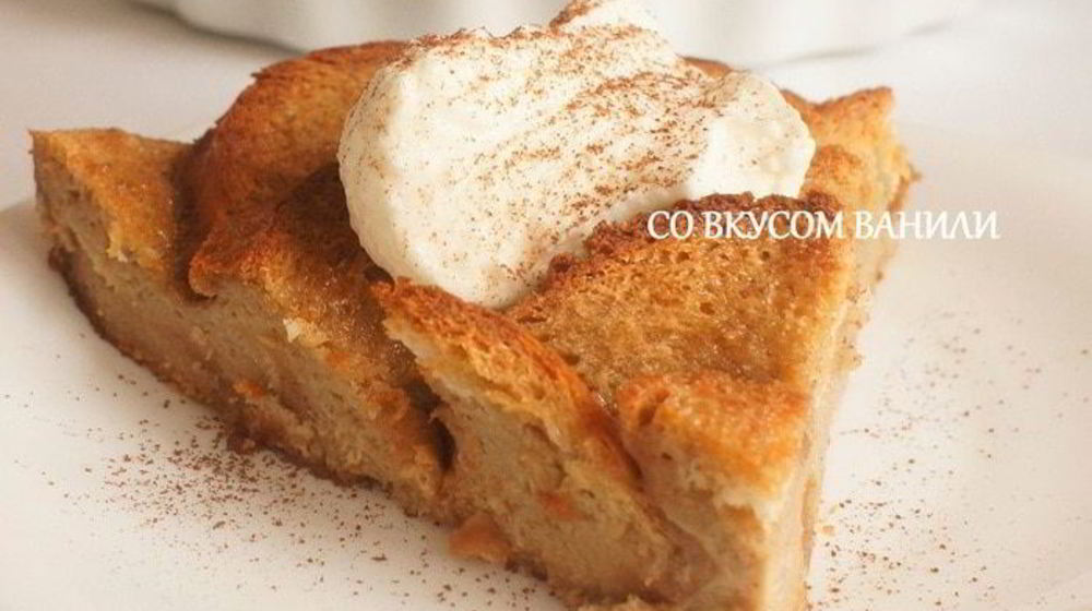 Как приготовить хлебный пудинг тирамису