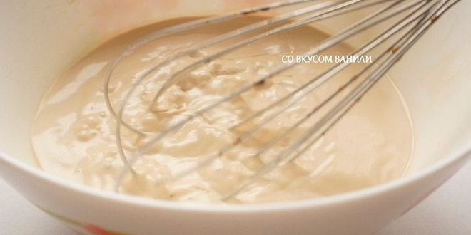 Рецепт хлебного пудинга тирамису