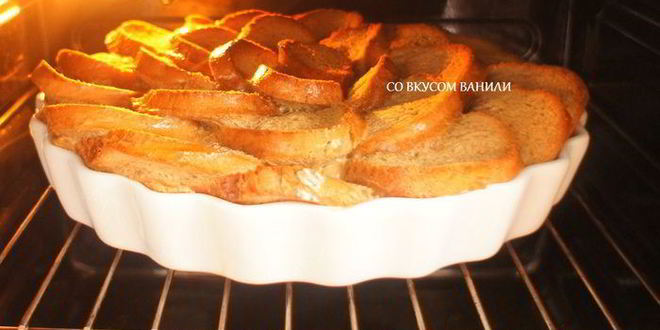 Рецепт хлебного пудинга тирамису