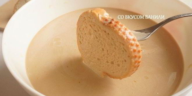 Рецепт хлебного пудинга тирамису