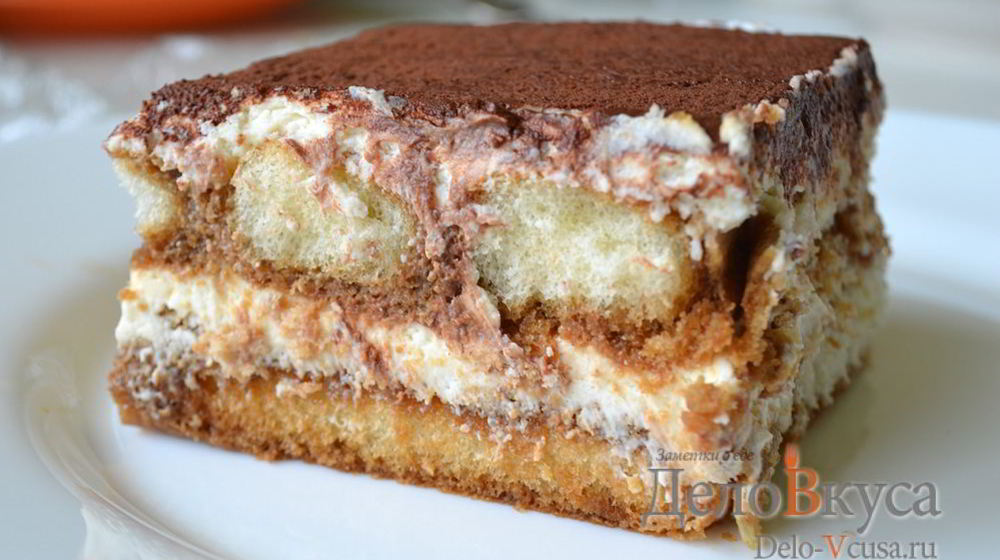 Как приготовить тирамису без добавления яиц