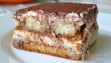 Рецепт Тирамису без добавления яиц