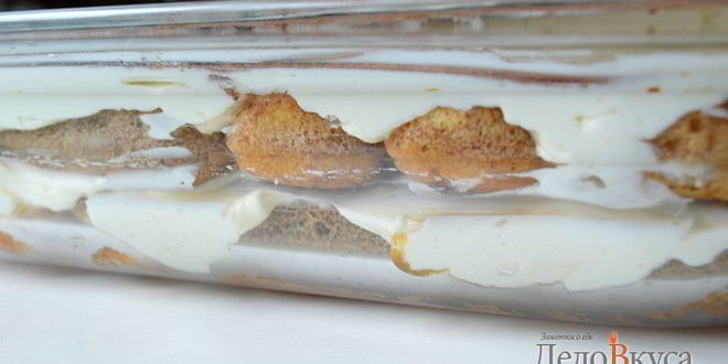 Рецепт тирамису без добавления яиц