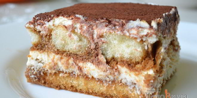 Рецепт тирамису без добавления яиц