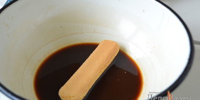 Рецепт тирамису без добавления яиц