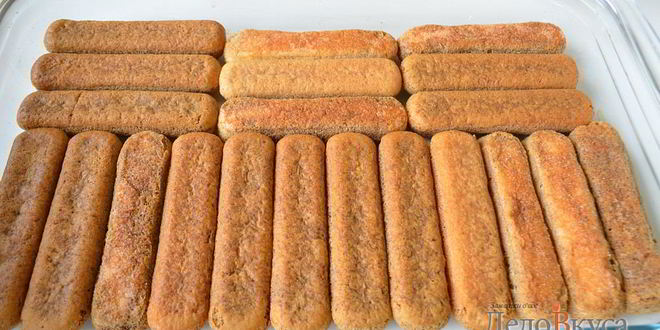 Рецепт тирамису без добавления яиц