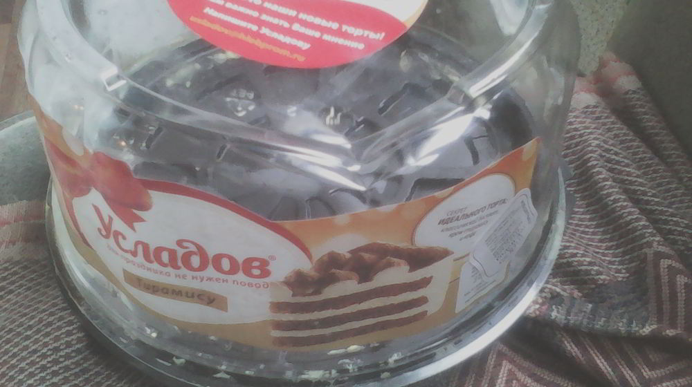 Как приготовить тирамису из бисквита