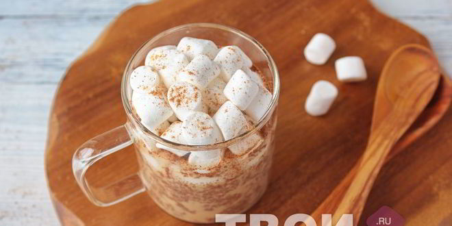 Рецепт какао с маршмеллоу