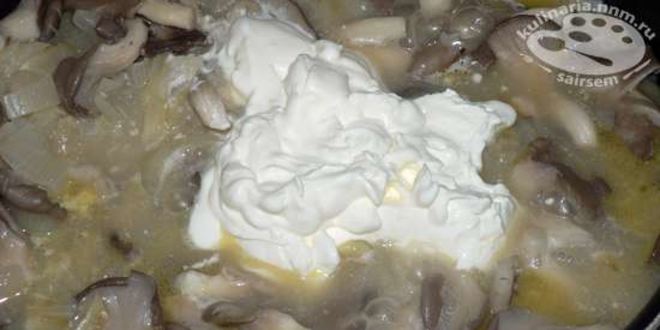 Рецепт азу по московски