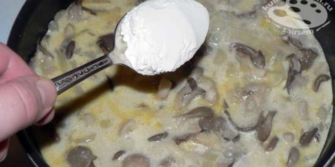 Рецепт азу по московски