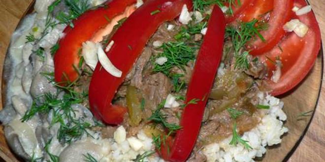 Рецепт азу по московски