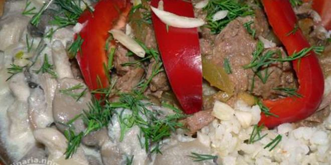 Рецепт азу по московски