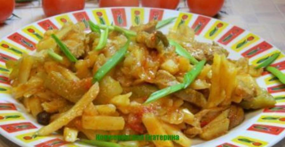 Рецепт азу из говядины с картофелем