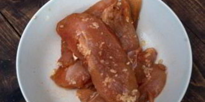 Рецепт бастурмы из курицы
