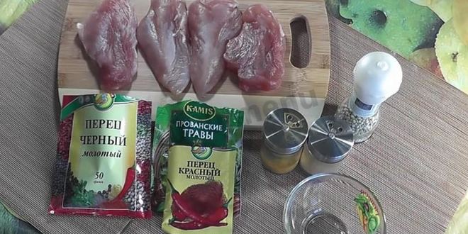 Рецепт куриной бастурмы домашней