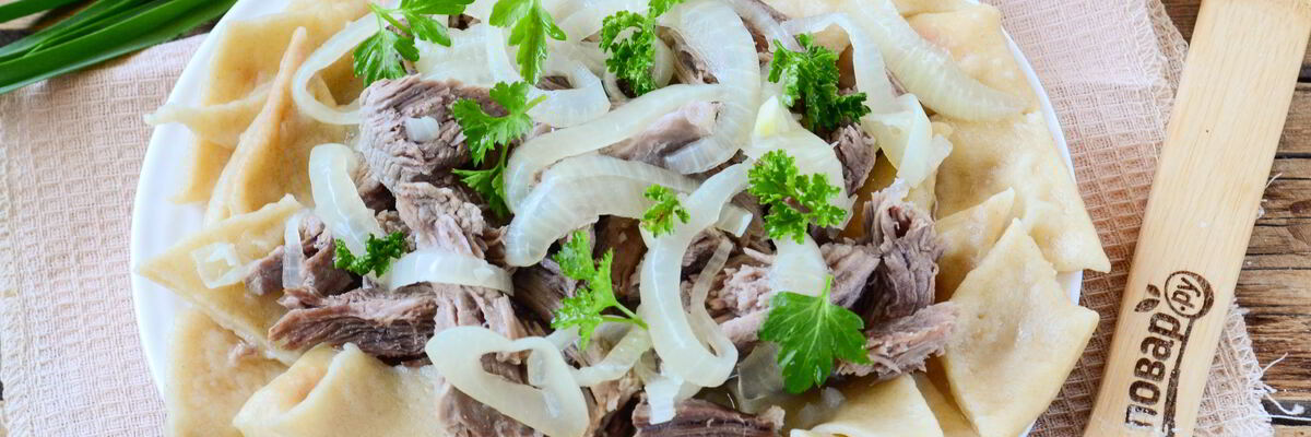 Рецепт Бешбармака классического