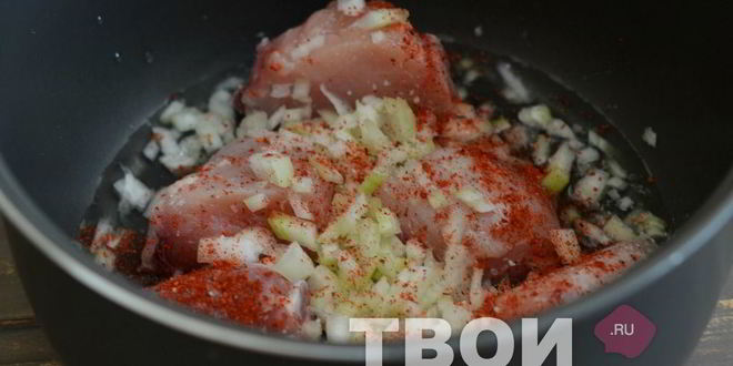 Рецепт чахохбили в мультиварке