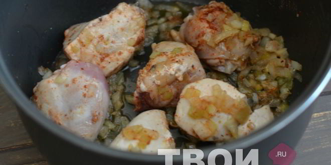 Рецепт чахохбили в мультиварке