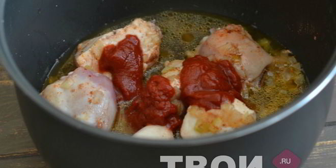 Рецепт чахохбили в мультиварке