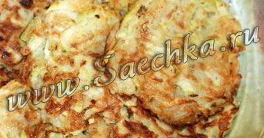 Рецепт Кабачковых драников