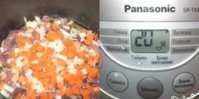 Рецепт картофеля с печенью в мультиварке