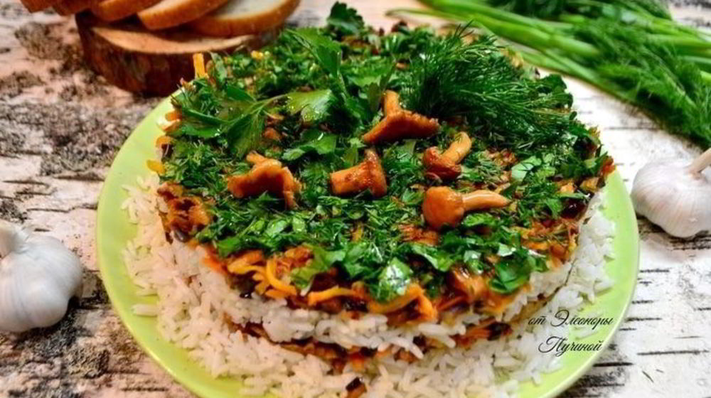 Как приготовить рис с лесными лисичками