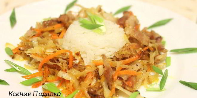 Рецепт риса с солянкой из капусты