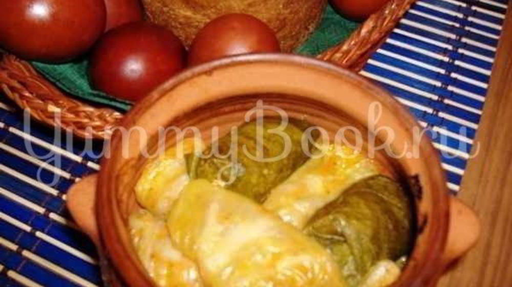 Как приготовить молдавские голубцы сэрмэлие