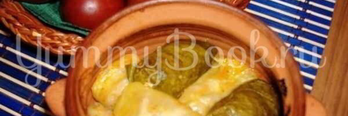 Рецепт Молдавских голубцов Сэрмэлие