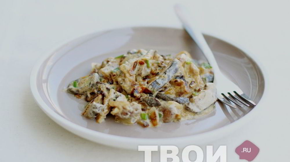 Как приготовить грибы в сметане