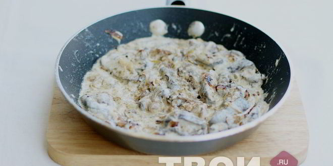 Рецепт грибов в сметане