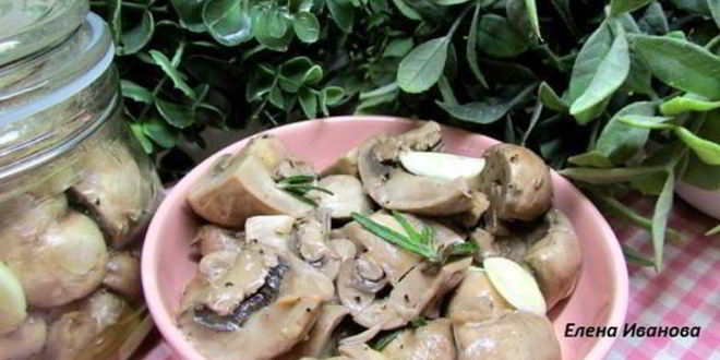 Рецепт шампиньонов с розмарином и чесноком